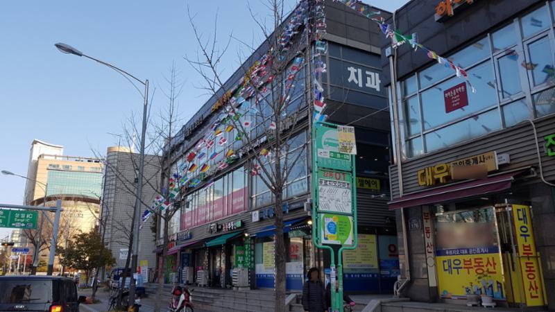 단지 내에 위치한 상가모습이에요
