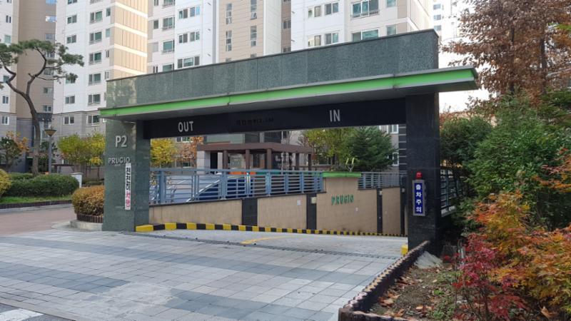 단지 내 주차장이에요