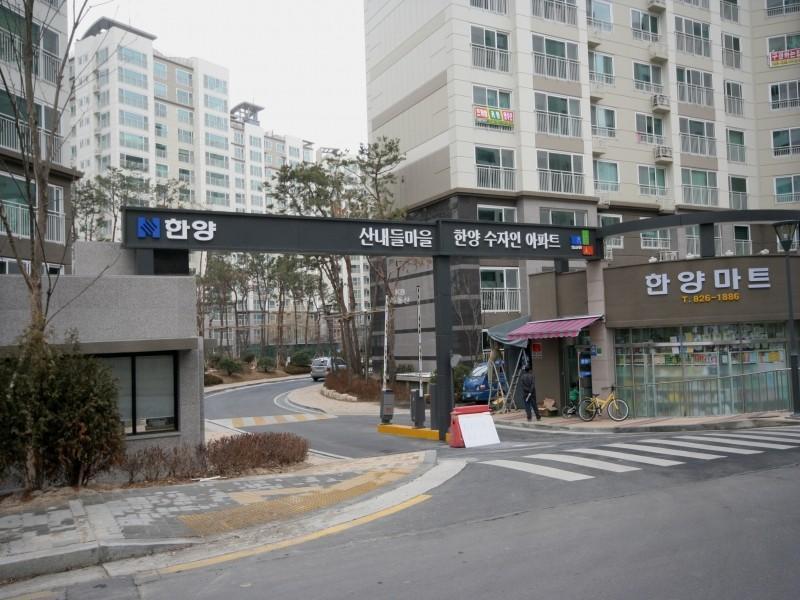 단지후문