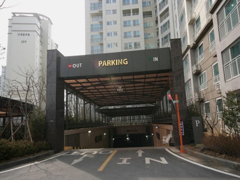 지하주차장입구