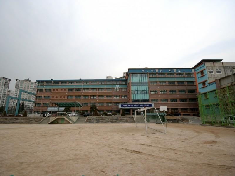 덕현중교