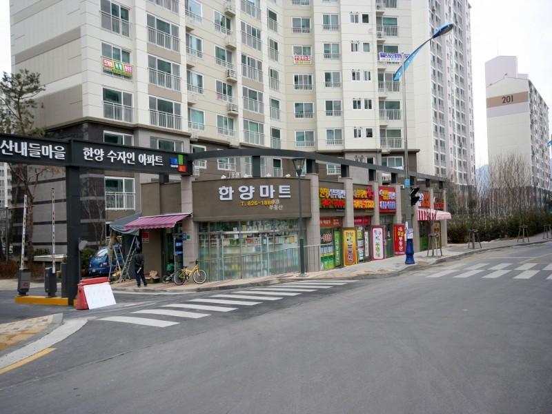 후문앞상가