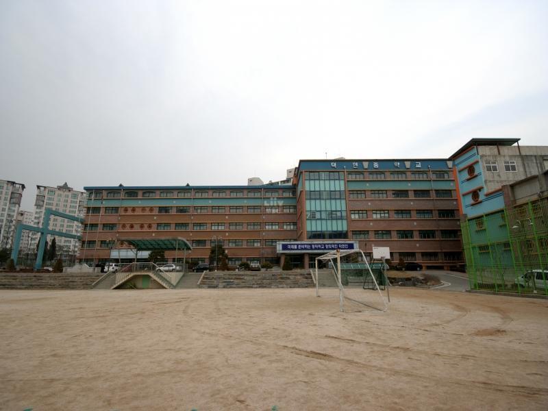 덕현중교
