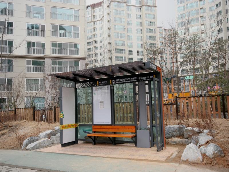 버스정류소(고읍로)