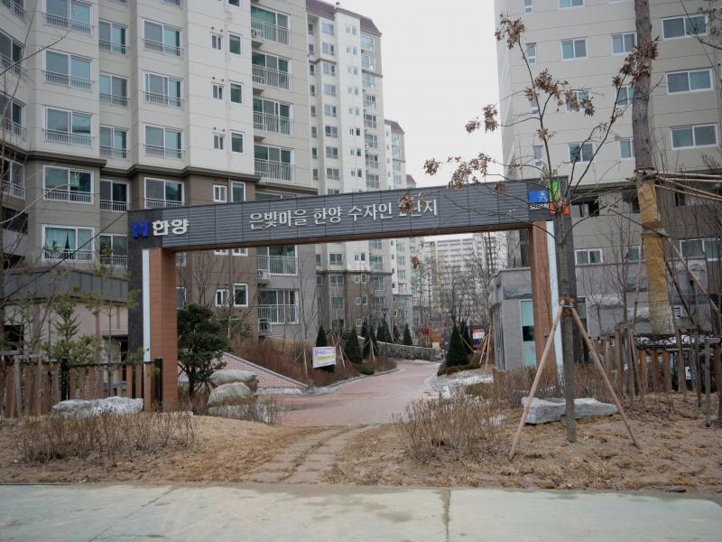 부출입구