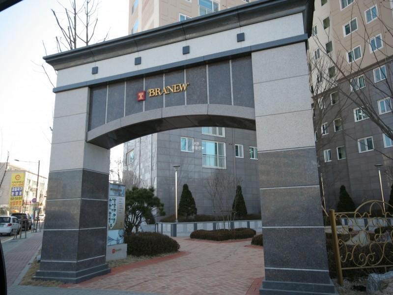 부출입구1