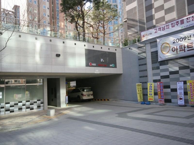 지하주차장입구