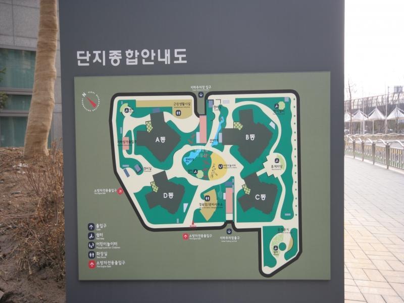 단지안내도