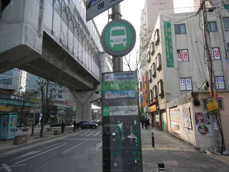 버스정류소(능동로)