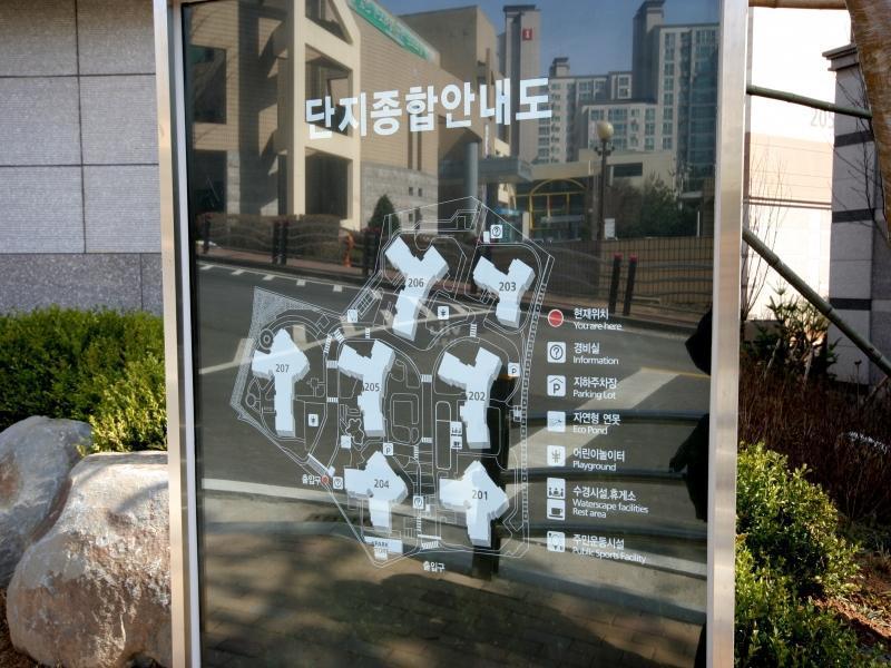 단지안내도