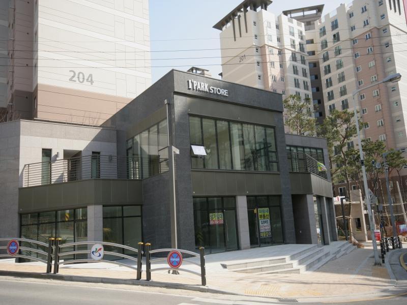 정문앞상가