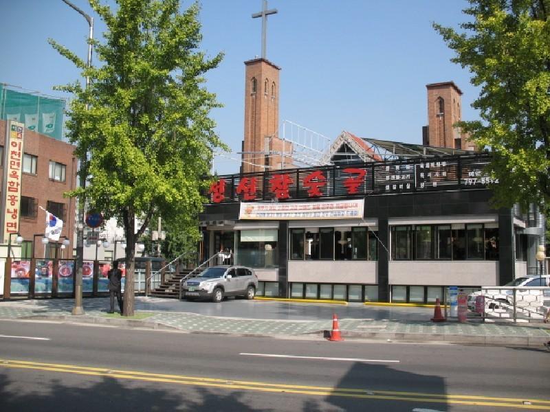 사진 274