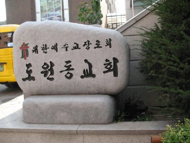사진 453