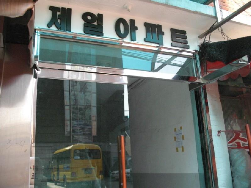 사진 449