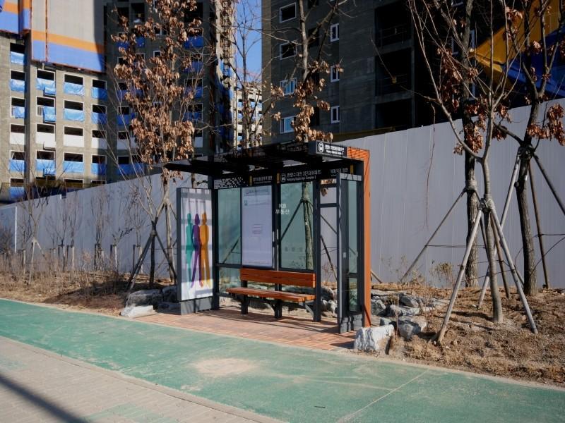 버스정류소