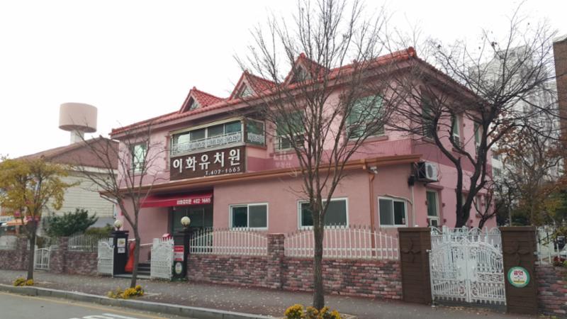 아파트 단지 내 유치원이 있어 등하원이 너무 편해져 부모님들이 좋아해요