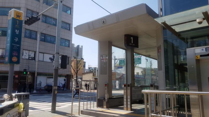 5호선·6호선 청구역이 단지 인근거리에 있어 대중교통 이용이 편리하며, 출퇴근이 편리한 교통환경을 갖추었습니다