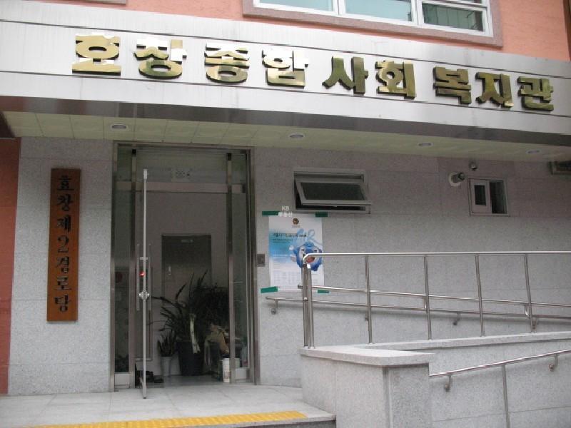 사진 548