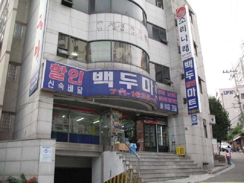 사진 479
