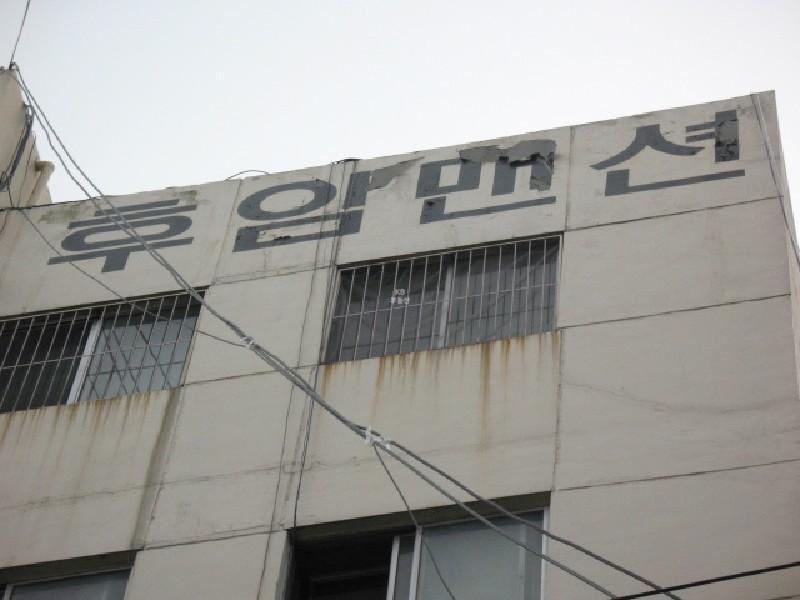 사진 042