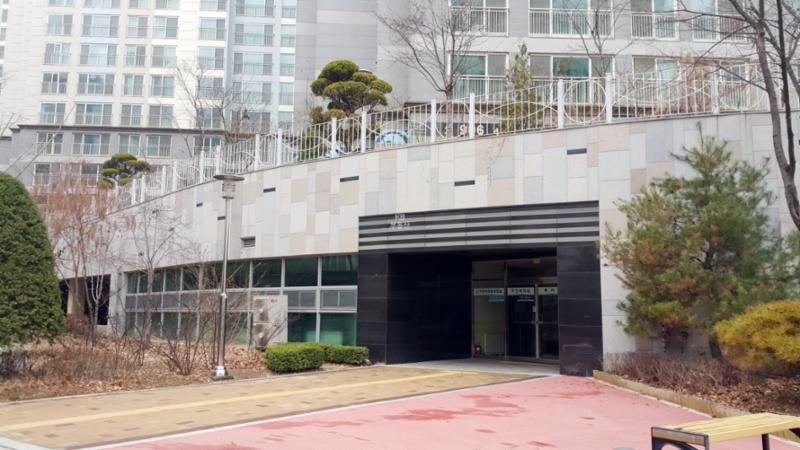 아파트 단지 내 커뮤니티시설이에요