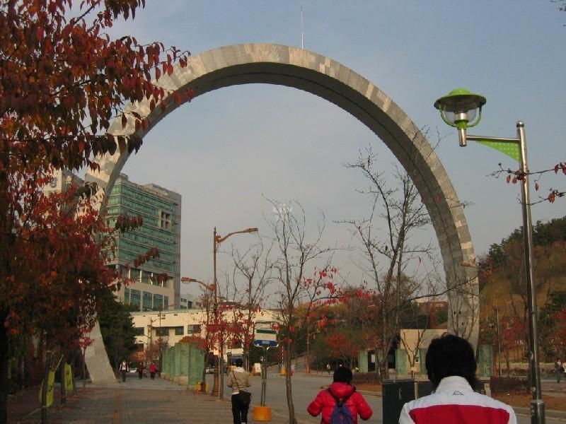 강남대 2
