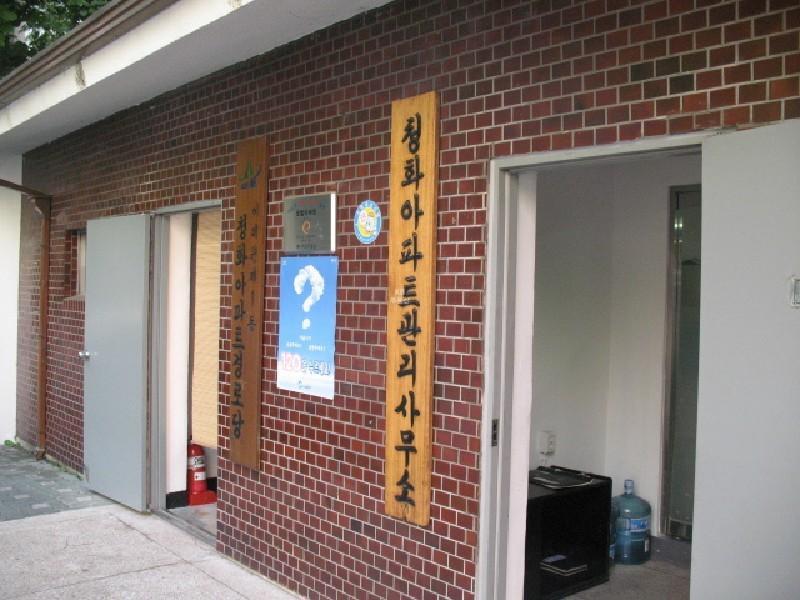 사진 442