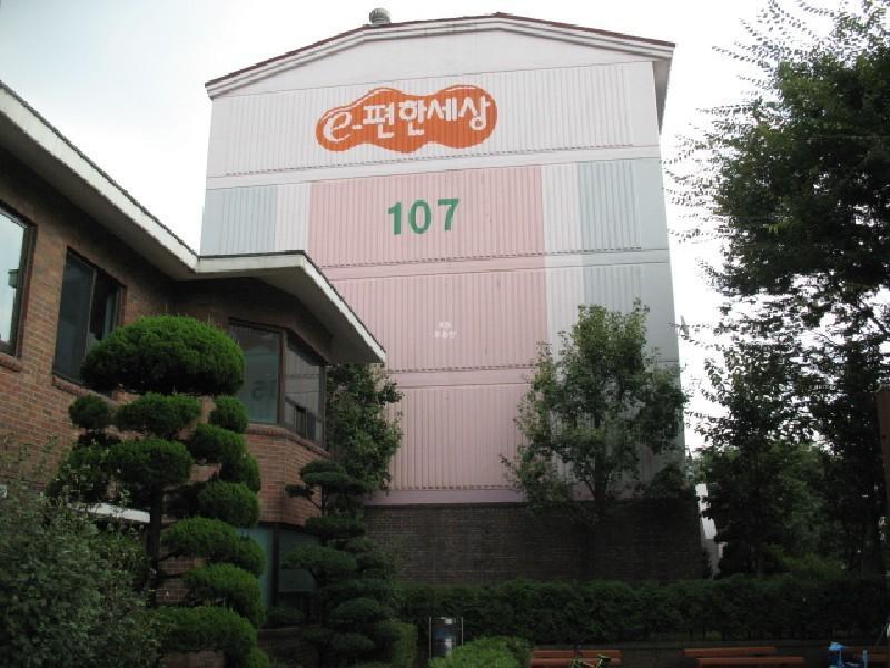 사진 294