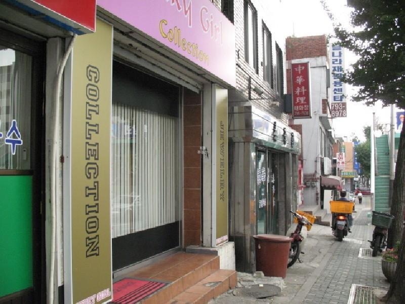 상가