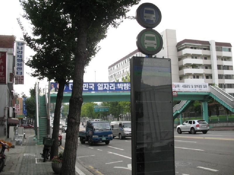 버스정류장