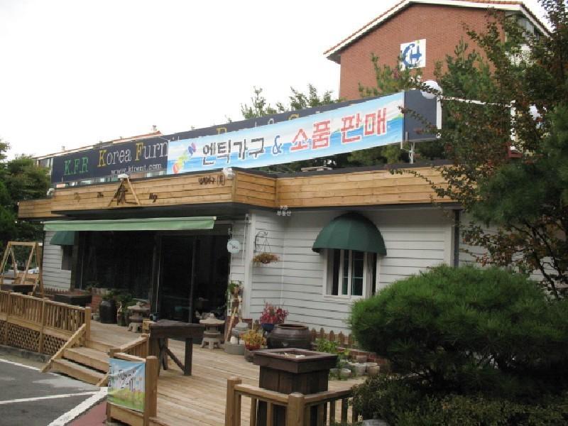상가