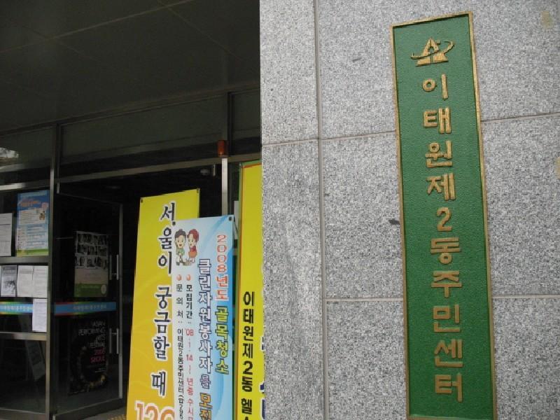 사진 295