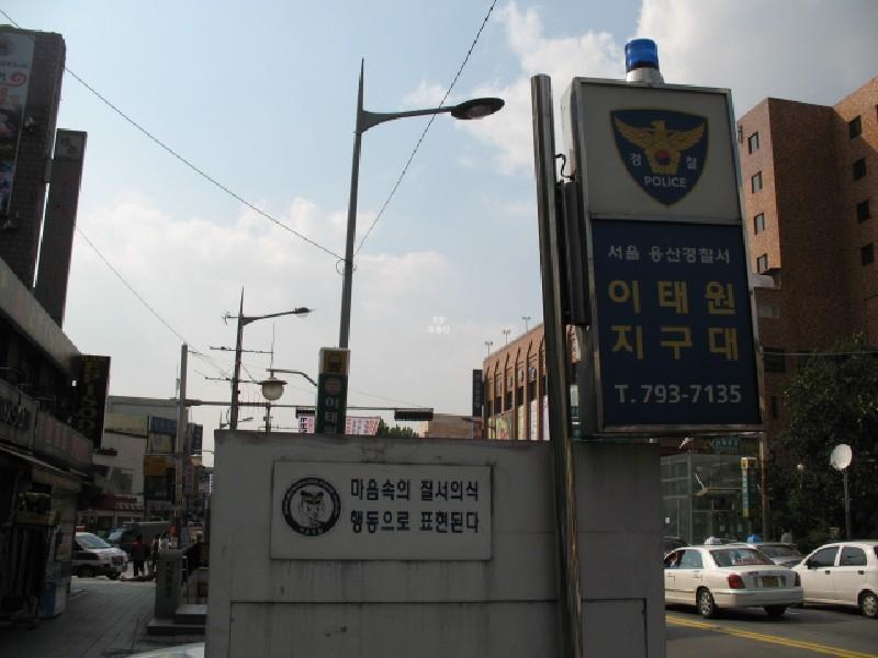 사진 378