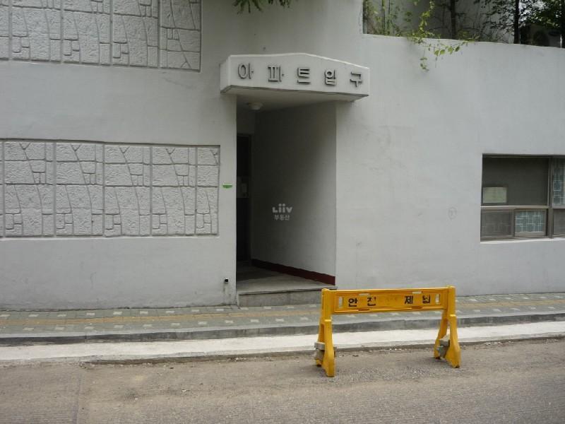 P1040333