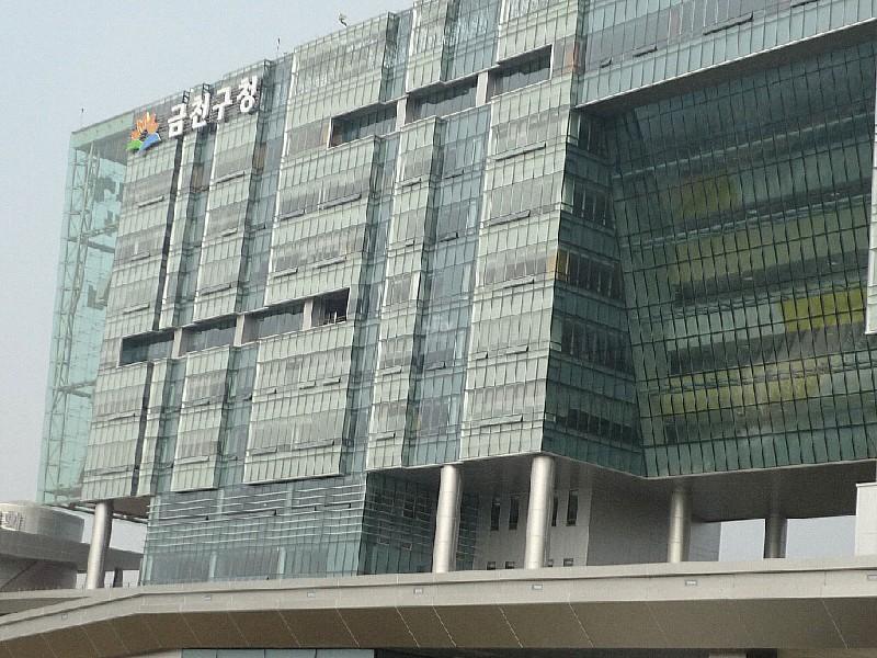 금천구청