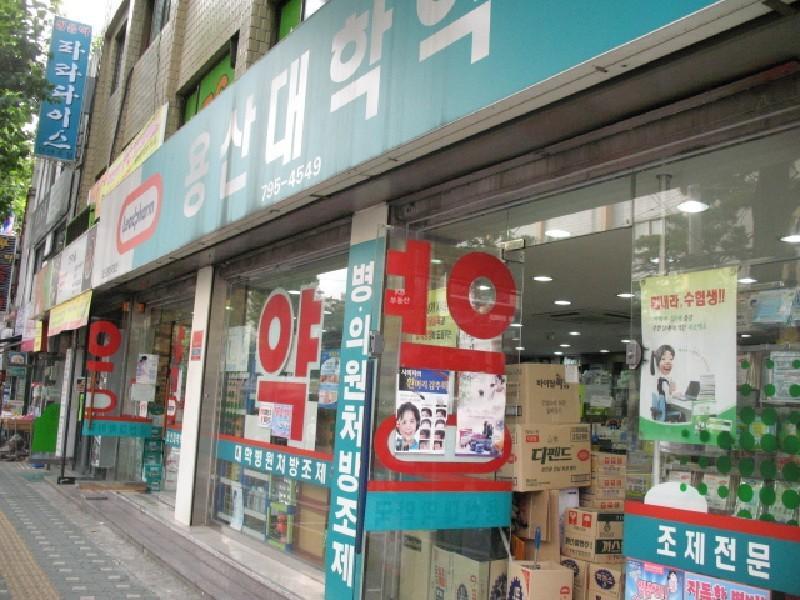 사진 040