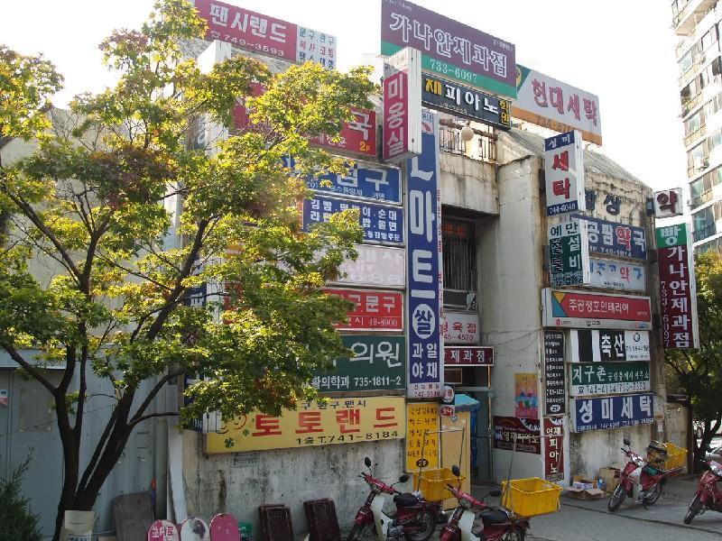 성남시 035