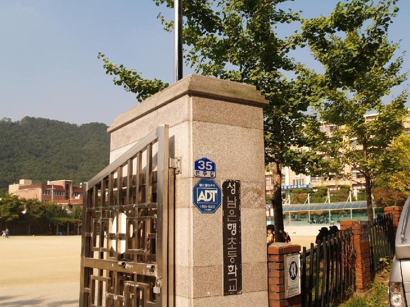 성남시 037