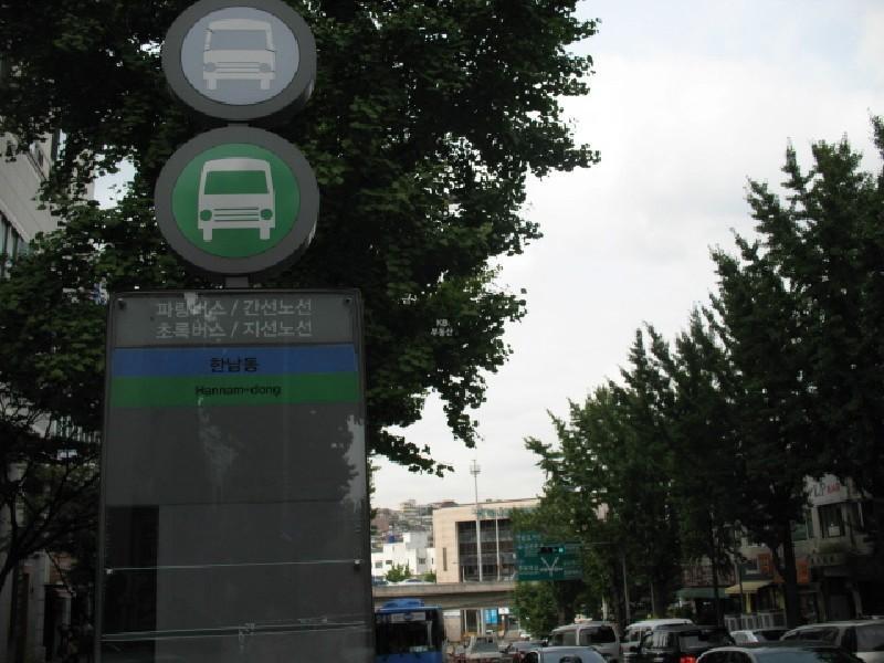 사진 088