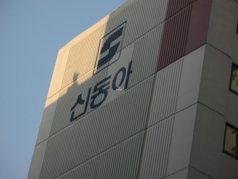 사진 463