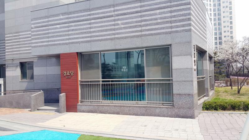 어르신들의 다양한 여가활동과 커뮤니티 활동을 함께 나눌 수 있는 단지 내 경로당이에요