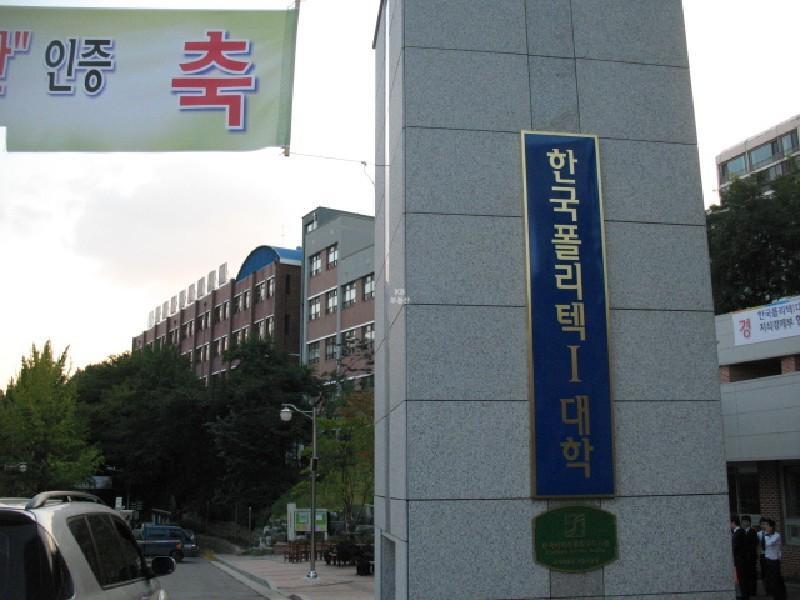 사진 546