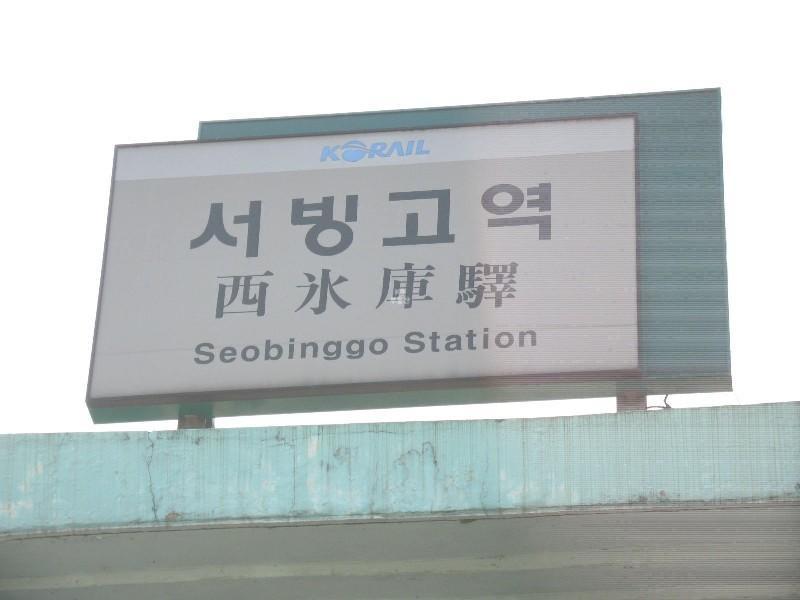 사진 001