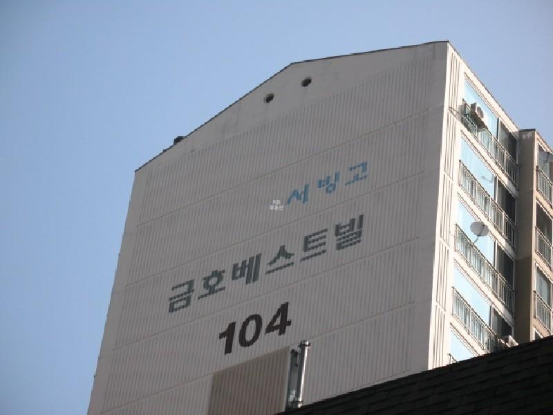 사진 032