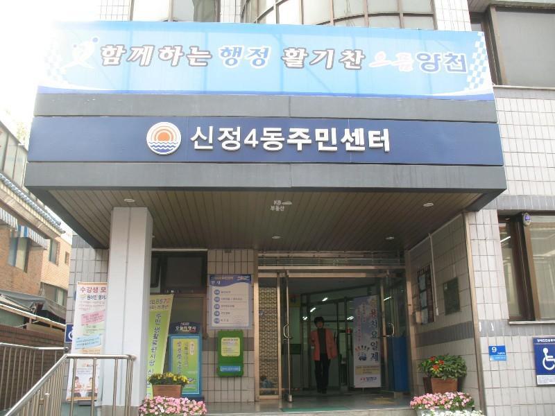 사진 505
