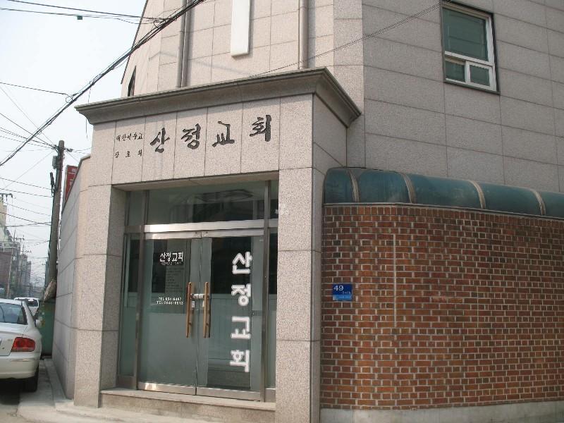 사진 403