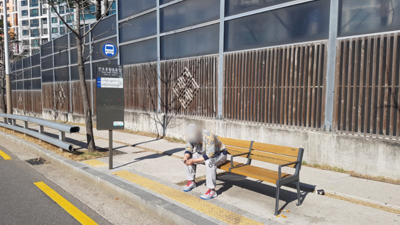 아파트 주변 근접한 버스정류장 입니다