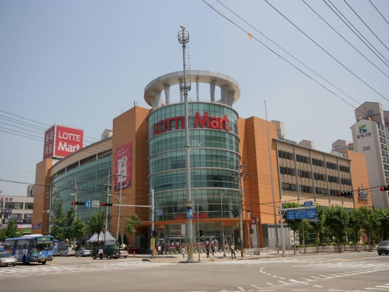 롯데마트