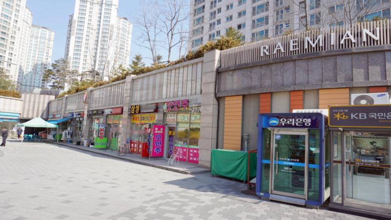 단지 내 상가에요