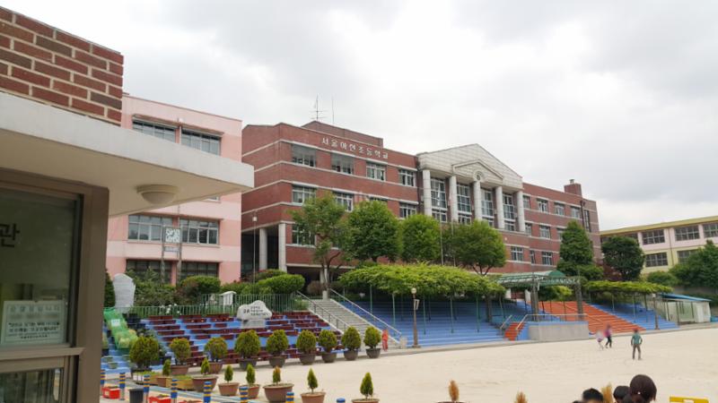 공덕래미안5차 아파트 단지에서 배정되는 아현초등학교 입니다